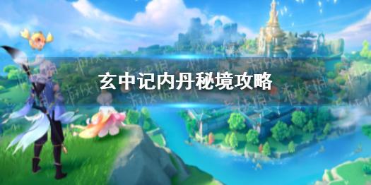红楼梦里的哪个姑娘如果没有了父母她就是最可怜没人爱的人？