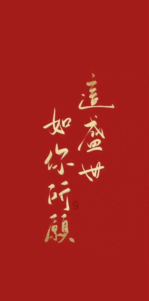 探索不为人知的因妻子犯错,前中国速滑队教练安贤洙道歉,他和妻子的损失有多严重?冷知识!