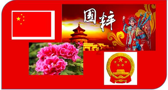美图秀秀下载2023最新版
