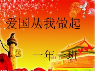 月光影视