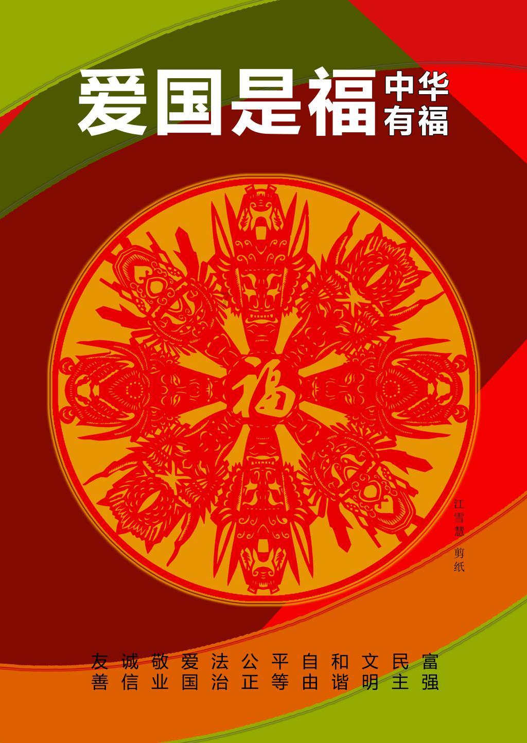 蜗牛问答-专注解决问题新买的手机充电,一定要充满12个小时才可以用吗?