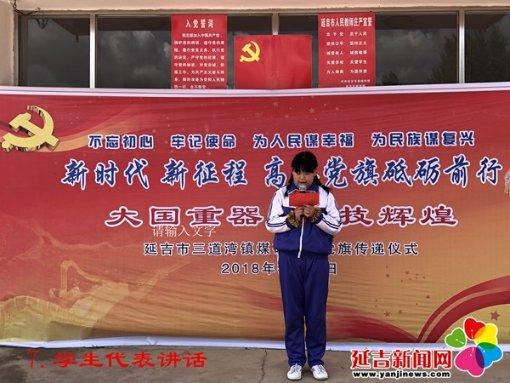 美图秀秀下载2023最新版